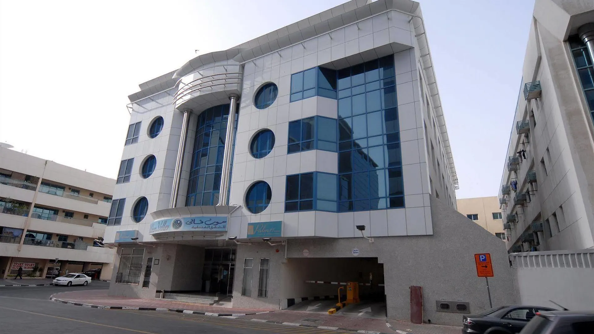 Moon Valley Hotel Apartment - Bur Dubai, Burjuman United Arab Emirates