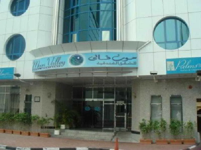 Moon Valley Hotel Apartment - Bur Dubai, Burjuman Aparthotel Dubai
