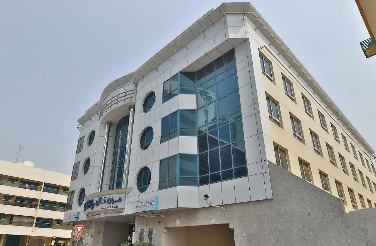 Aparthotel Moon Valley Hotel Apartment - Bur Dubai, Burjuman